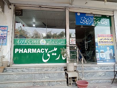 Life Care Pharmacy