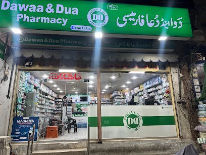 Dawaa & Dua Pharmacy