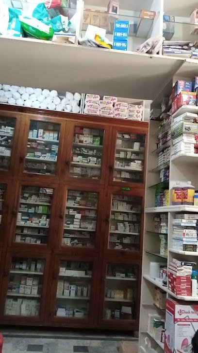 Aftab Medical Store