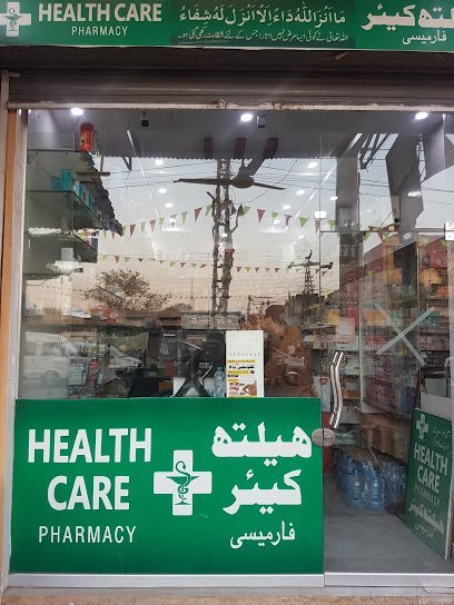 Health Care