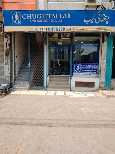 Chughtai Lab, Jinnah Colony, Faisalabad