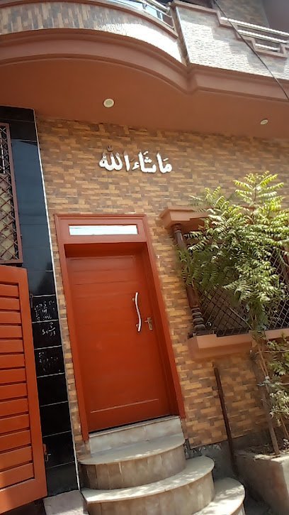 Madina Medical Store