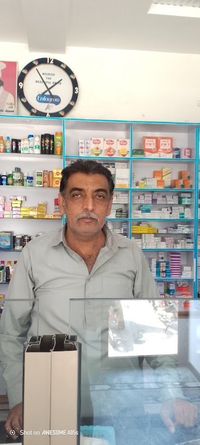 Awais Medical Store