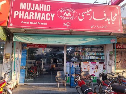 Mujahid Pharmacy