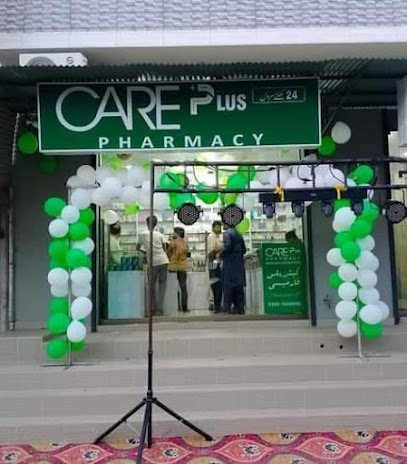 Care Plus Pharmacy