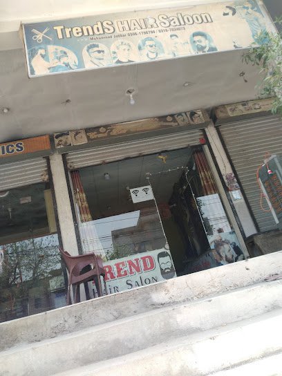 Awais Medical Store