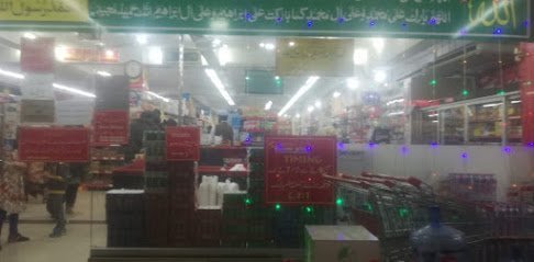 Kaleem Medical Hall