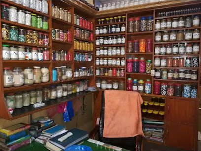Herbal Solutions