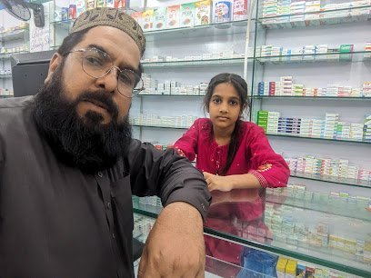 Bin Anwar Pharmacy
