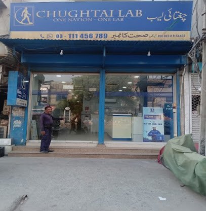 Chughtai Lab, Faisalabad Samnabad