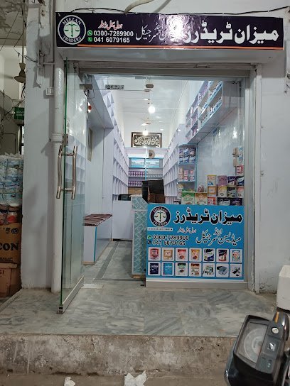 Meezan Traders