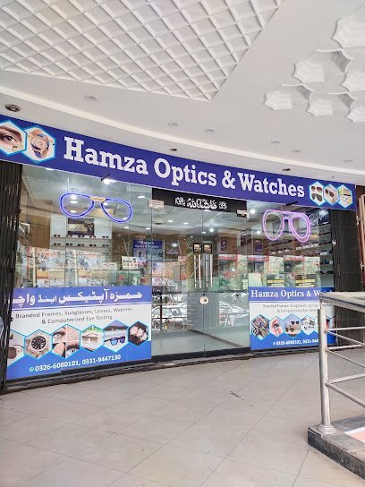 Hamza Optics & Watches
