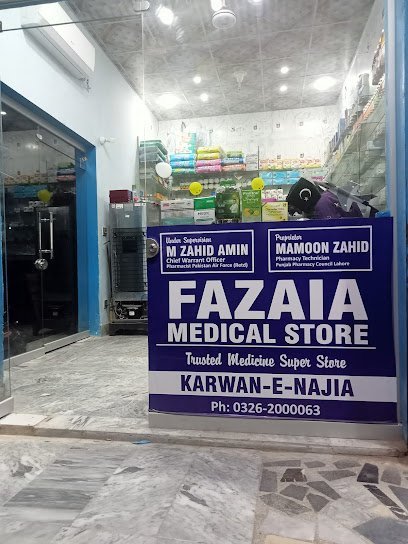 Fazaia Medical Store