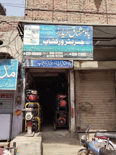 Sarfaraz Medicos