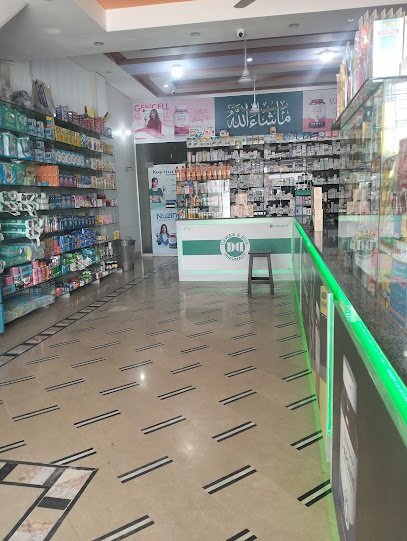 Dawaa & Dua Pharmacy