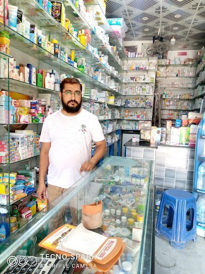 Shafique Medical Store