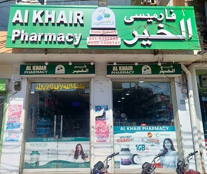 Al Khair Pharmacy