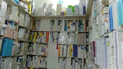 Umar Medicine Company