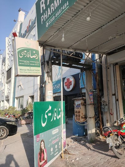 Raza Pharmacy