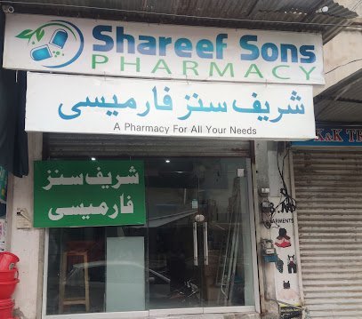 Shareef Sons Pharmacy