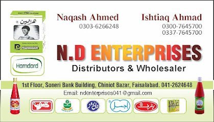 N.D Enterprises