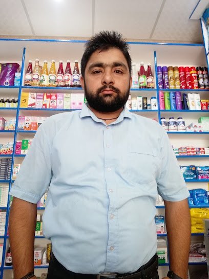 Madina Medical Store