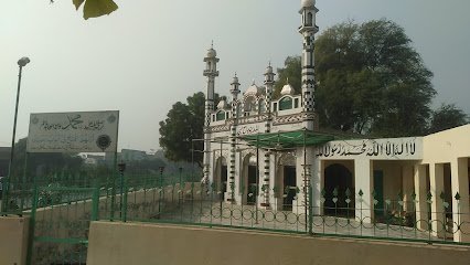 Rana Medical Store