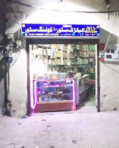 Madina Medical Store