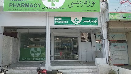 Noor Pharmacy