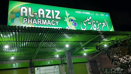 Al-Aziz Pharmacy