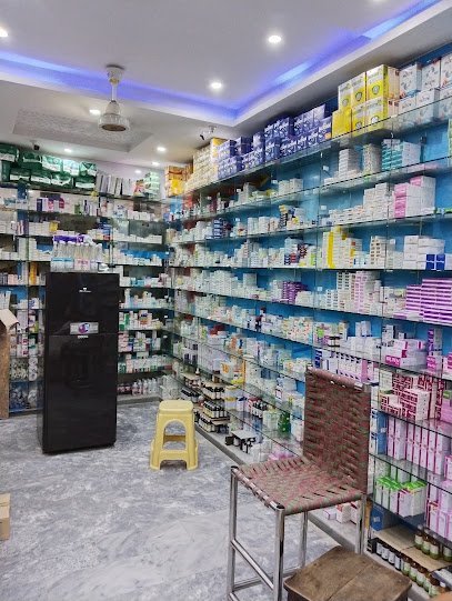 Amjad Pharmacy & Mart