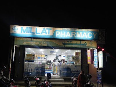 Millat Pharmacy & Health Clinic