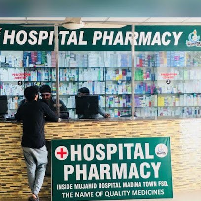 Hospital Pharmacy