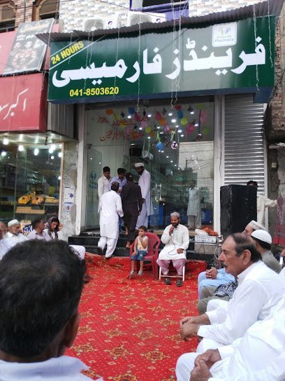 Friends Pharmacy
