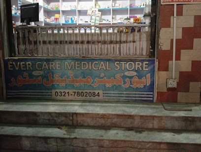 Ever Care Medical Store