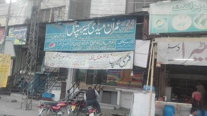 Imran Medical Store