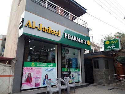 Kaniz Fatima Maternity Home / Al-Jadeed Pharmacy