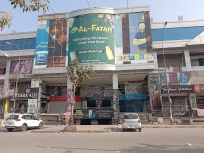 Center Point Kohinoor City