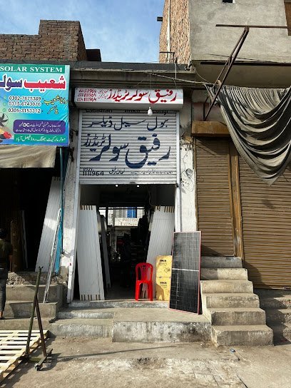 Rafique Solar Branch # 3