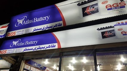 Tahir Battery Centre