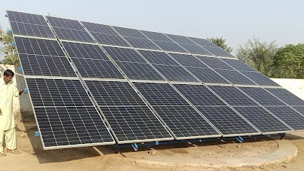 Madina Solar Energy