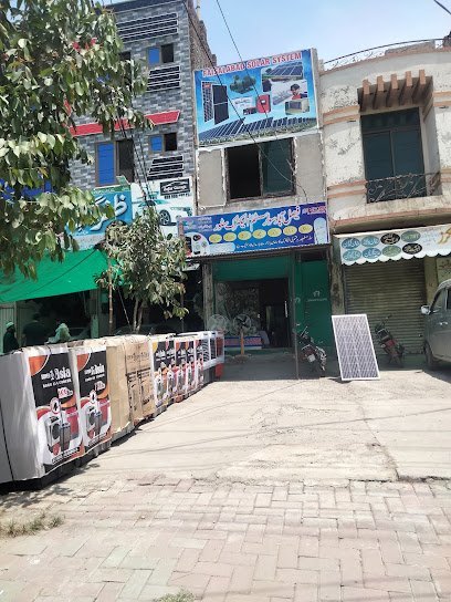 Faisalabad Solar System
