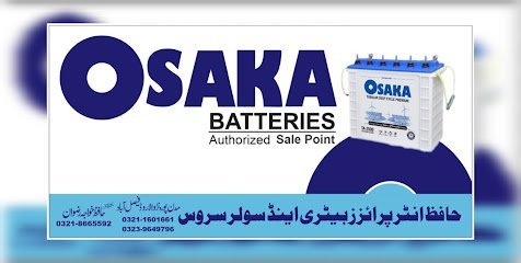 Hafiz Enterprises Battery And Solar Service