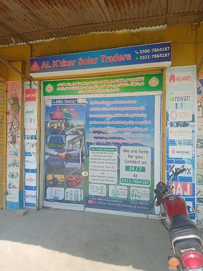 Al Khizar Solar Trader' Faisalabad