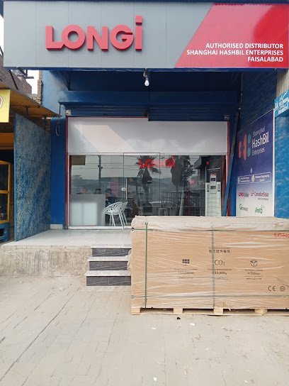 Shanghai Hashbil | First Longi Flagship Store
