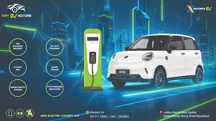 Inverex Ev Faisalabad