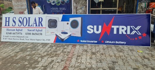 H S Solar