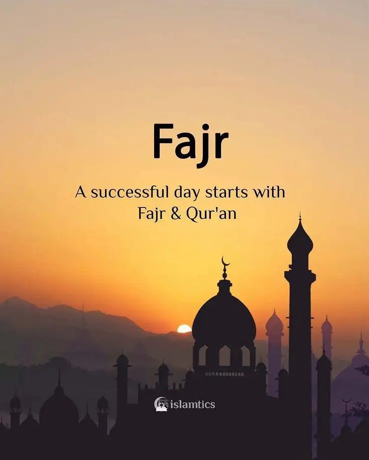All Islamic Subjects In English Medium