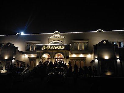 Parveen Marriage Hall