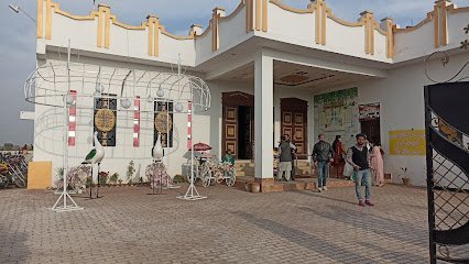 Amal Marriage Hall